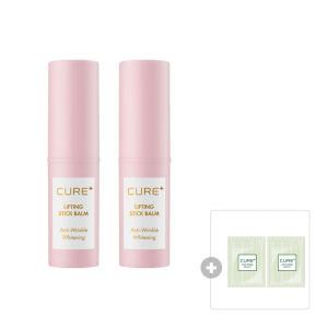 김정문알로에 큐어 리프팅 스틱밤 핑크, 9g, 2개 + 증정(안티에이징 크림S 파우치, 2ml, 2개)