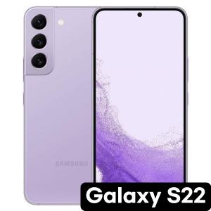 [정품] 삼성전자 갤럭시 S22 5G 256GB SM-S901N 새상품