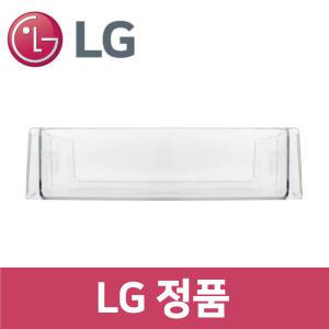 LG 엘지 정품 R-T761BHHGL 냉장고 냉장실 트레이 바구니 통 틀 rf29001