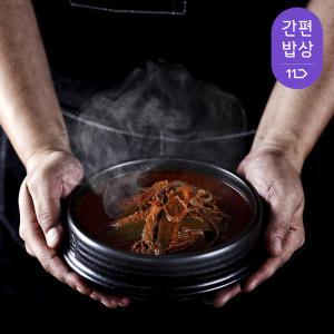 [소비기한 임박] 진심 한우육개장, 800g, 1개