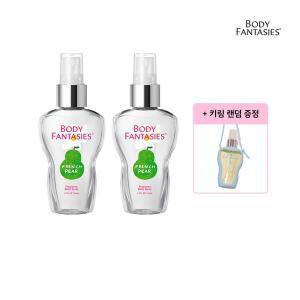 [보리보리/바디판타지]바디판타지 오리지널 바디스프레이 50ml - 프렌치페어