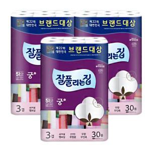 잘풀리는집 궁 3겹 30M 30롤 3팩 두루마리화장지 휴지