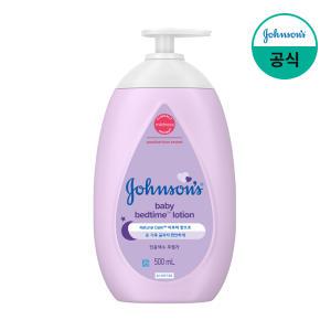 존슨즈 베드타임 로션 500ml x1개 430072