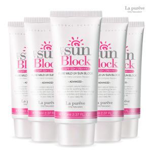 라퓨레브 순수 마일드 엑티브 선크림 (5개세트) 70ml SPF 50+ PA+++ 자외선차단 무기자차 허브복합레시피 선블록