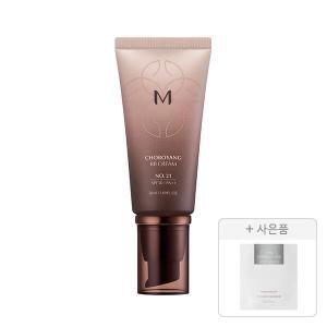 미샤 M 초보양 비비크림, 50ml, 21호 화사한베이지, 1개+증정(타임레볼루션 더퍼스트 에센스패드, 1매)