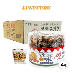 땅콩 호박엿 통  1.13kg x 4개 (1Box)