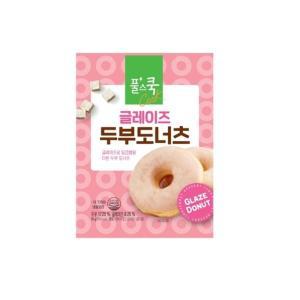 풀무원 풀스쿡 글레이즈 두부도너츠 50g 20개