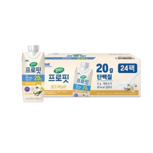 셀렉스 프로핏 밀크바닐라 제로슈거 250ML X 24 코스트코