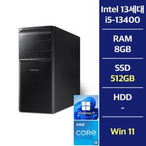 삼성 데스크탑5 DM500TFZ-i5AB / 8GB 램 / NVMe SSD 512GB / 윈도우11pro TF