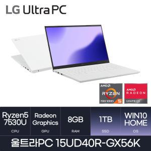 LG전자 2023 울트라PC 15UD40R-GX56K (WIN10 Home / NVMe 1TB) 가성비 노트북 /HMC