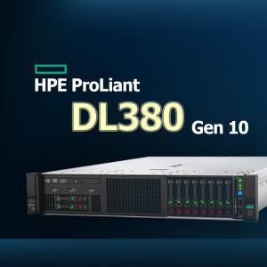 HPE DL380 Gen10 4210R 2.4G 32GB