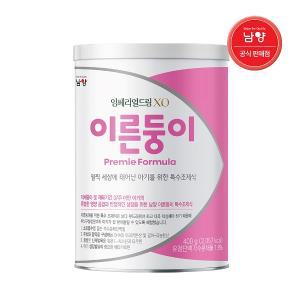 남양 임페리얼드림XO 이른둥이 캔 분유 400g 1캔