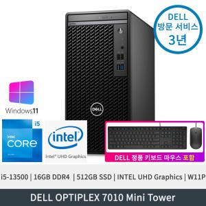 델 옵티플렉스 7010 MT i5-13500 16GB 512GB M.2 SSD Win11Pro