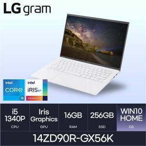 HMC / LG전자 그램14 / 14ZD90R-GX56K (RAM 16GB / NVMe 256GB / WIN10H)