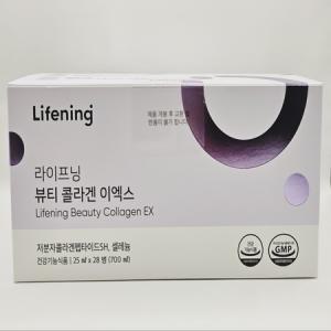 인셀덤 라이프닝 뷰티 콜라겐 앰플 25ml *28 마시는 콜라겐