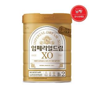 남양 임페리얼드림XO 캔분유 800g 2단계 1캔