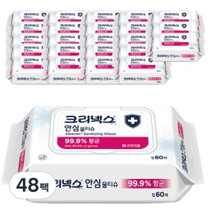 크리넥스 물티슈 안심 물티슈 캡형 60매 48개