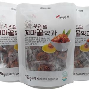 우리밀 꼬마꿀약과 150gX7봉미니 전통 옛날 맛있는 간식 후식 디저트 과자