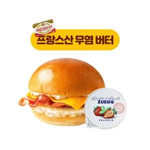 버터버터 에그베이컨 샌드위치와 딸기잼 세트