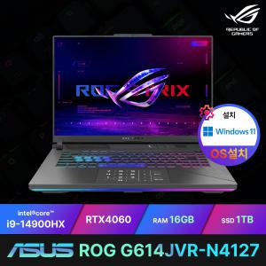 ASUS ROG G614JVR-N4127 인텔 i9 RTX4060 게이밍 노트북/WIN 11(설치)