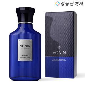 보닌 더스타일 모멘토 모이스처 인텐스 로션 150ml