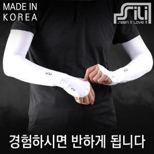 [리코]한국 SILI 스노우 세트 MD 쿨토시 손등토시 골프팔토시 손등쿨토시 자외선차단쿨토시