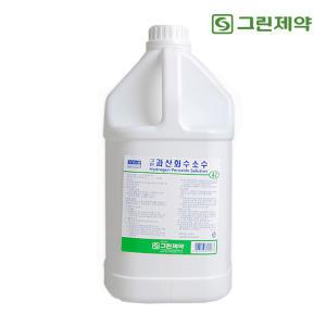 그린 과산화수소수 4L 상처 소독 과산화수소