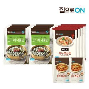 집으로ON 곤드레 나물밥 230g 8개 + 새우볶음밥 230g 4개 + 덤 짜글이 2개..[3389...