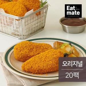 [잇메이트]크리스피 닭가슴살 오리지널 90g 20팩