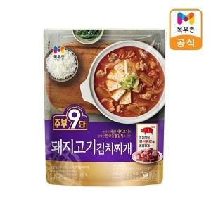 [목우촌] 주부9단 돼지고기 김치찌개