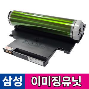 삼성 이미징유닛 CLT-R406 드럼 C43x C48x CLP-360 CLX-3300 3304 SL-C463