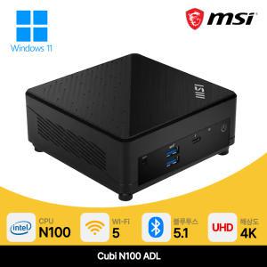 MSI 미니PC Cubi N100 ADL (RAM + SSD 미포함) 베어본 컴퓨터 본체 사무용 주식용 피씨