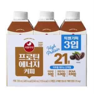 서울우유 프로틴에너지 커피 (240ML*3)