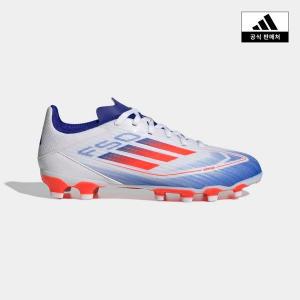 [아디다스키즈](의정부점)[adidas kids] (190~240) F50 리그 MG 주니어 축구화 (IF1370)