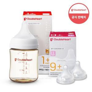 [더블하트] 3세대 PPSU 젖병  트윈팩 160ml 제뉴인화이트 +젖꼭지(2입x1개) LL