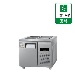 우성 900 업소용 반찬냉장고 폭500 내부스텐 CWSM-090RB(D5)