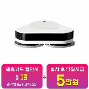 [에브리봇] 쓰리스핀 EVO 물걸레 로봇청소기 (화이트) EVO_TS401W / 36개월 약정