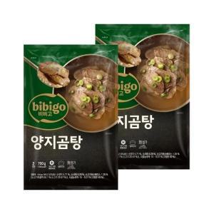 [CJ제일제당](냉동)비비고 양지곰탕 700g x2개