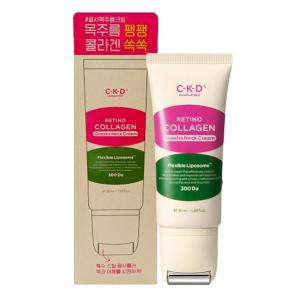 종근당건강 CKD 레티노콜라겐 저분자300 괄사 목주름 크림 50ml 1개 AM