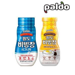 팔도시그니처 비빔장 380g+버터간장 비빔장 200g