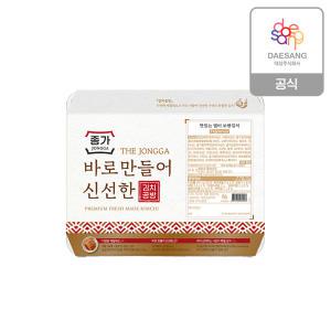 종가 보쌈김치 1kg