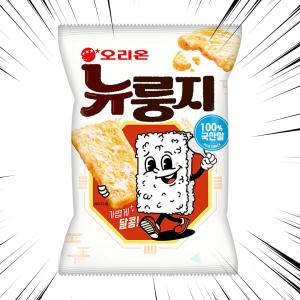 오리온 뉴룽지 124g 오리온누룽지 신제품 쌀과자