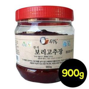 영월 두무동 한식 보리고추장 900g