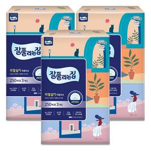 잘풀리는집 리얼실키 각티슈 250매 x 9개 사각 미용 티슈 화장지 휴지 천연펄프 크리넥스