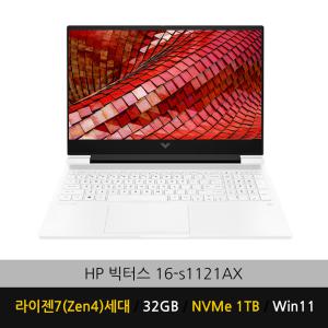 HP 빅터스 16-s1121AX WIN11(32GB/1TB) 무선마우스+가방 증정