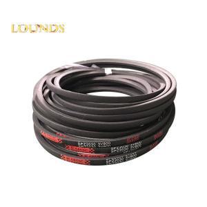 무료  5v1550 la 웨지 포장 V-BELT 산업 블랙 5 v (15n) 유형 벨트