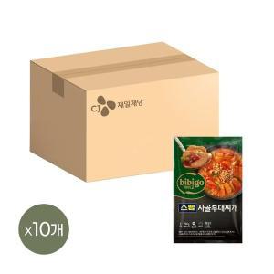 [CJ제일제당](냉동)비비고 스팸사골부대찌개 700g x10개