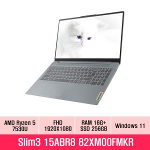 레노버 Slim3 15ABR8 바르셀로R R5 램16G NVMe256G WIN11 가성비 노트북 추천 EU