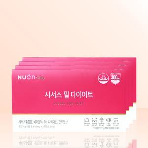 뉴온 시서스 필 다이어트 850mg x 28캡슐 x 3개 /DKN