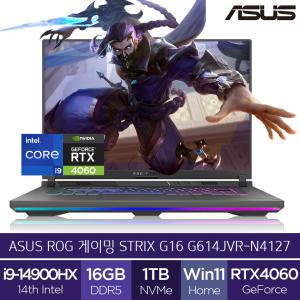 STRIX G16 G614JVR-N4127 (Win11) i9 RTX4060 고사양 게이밍 노트북 (A)